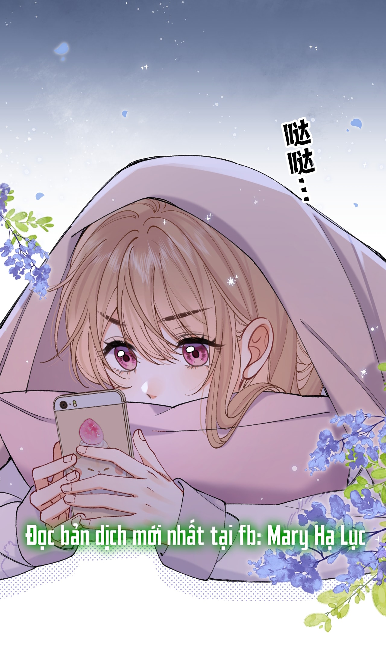 vụng trộm không thể giấu - mối tình thầm kín chapter 119 26