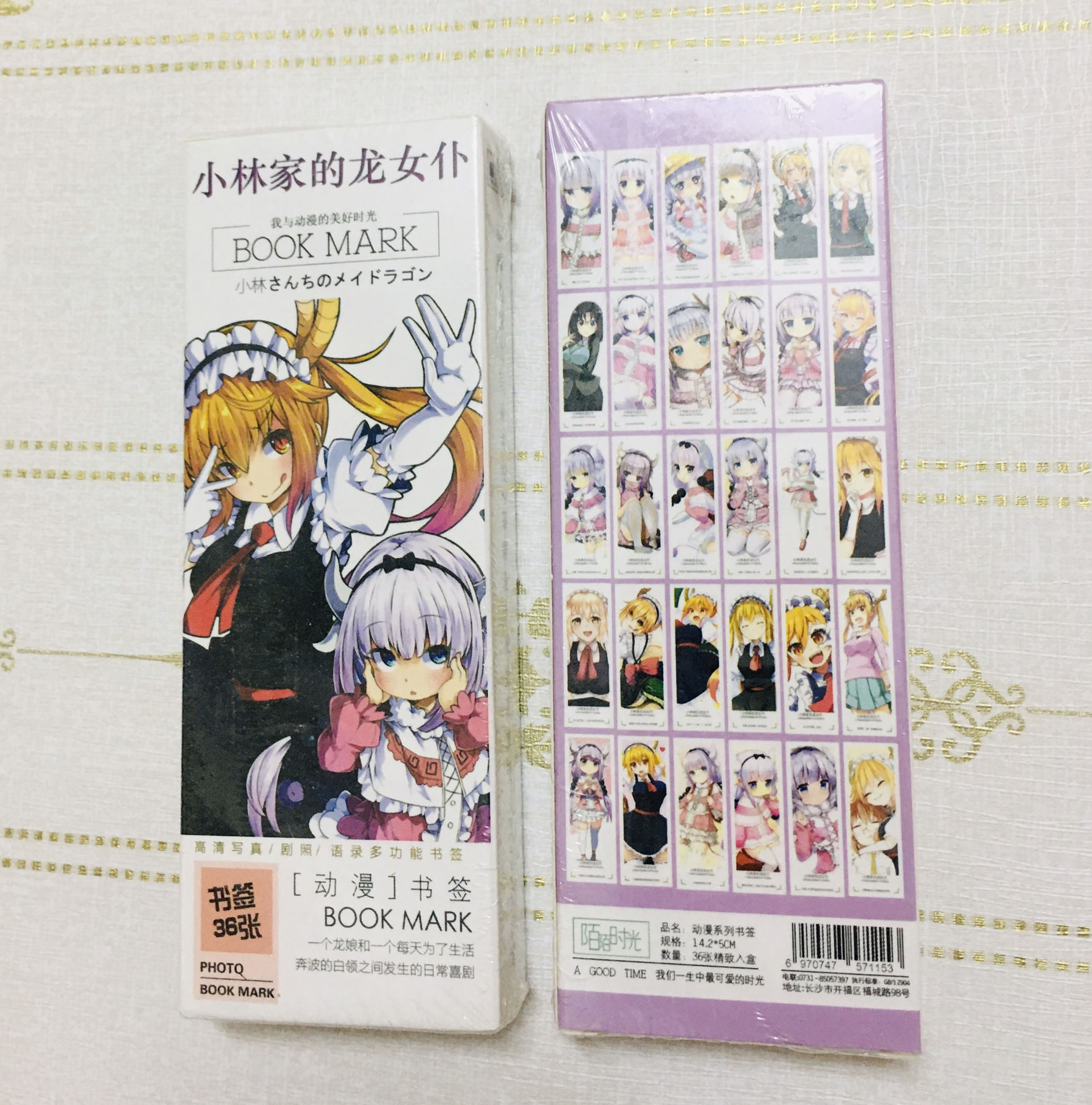 Bookmark Hộp 36 Đánh Dấu Sách Maid Dragon (giao mẫu ngẫu nhiên)