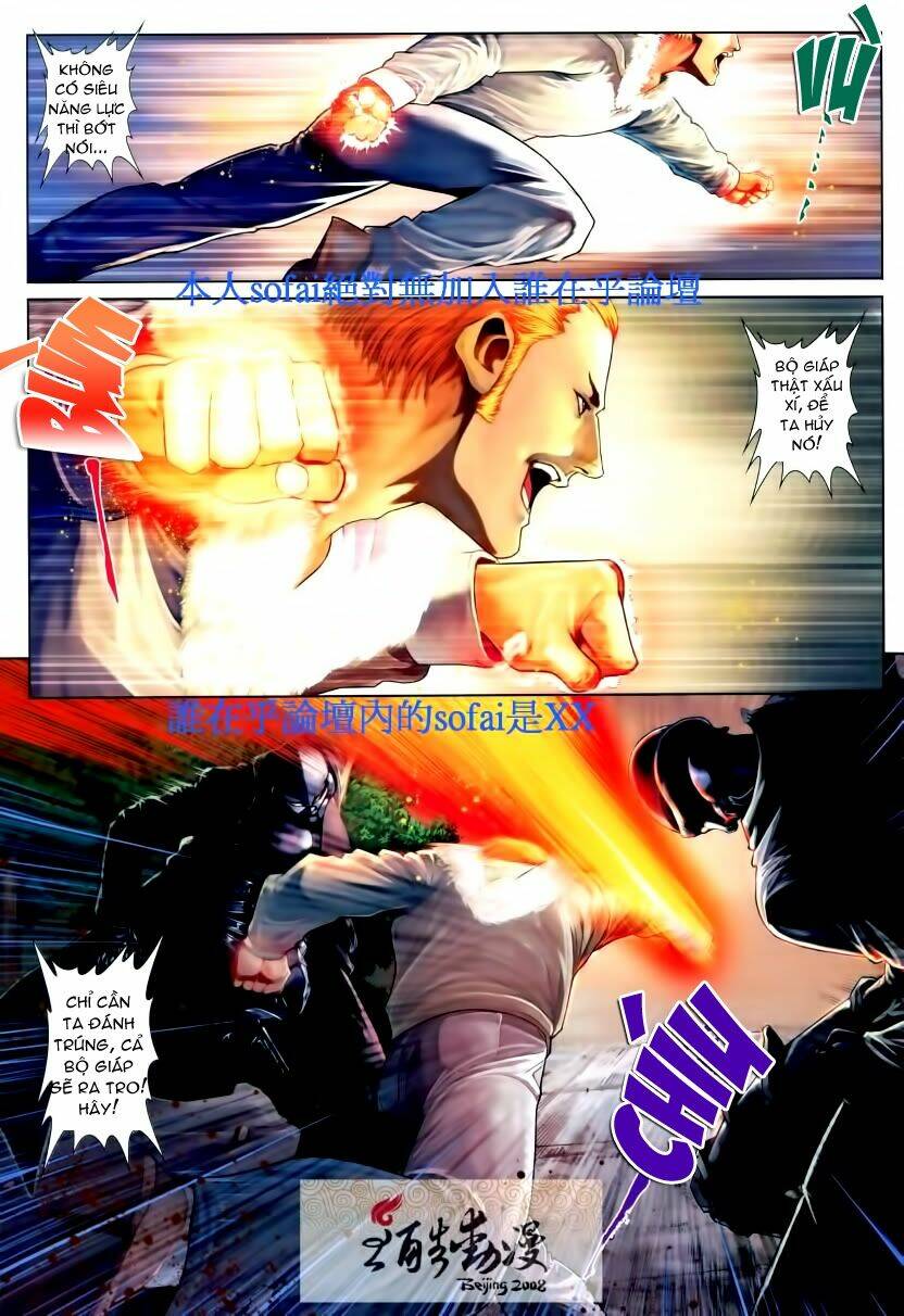 thần chi lĩnh vực chapter 17 25