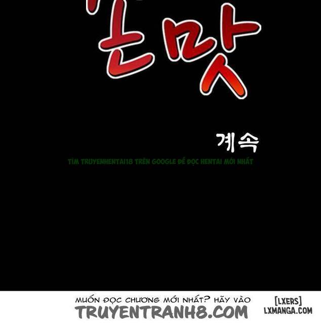 mùi vị của đôi bàn tay chapter 66 73