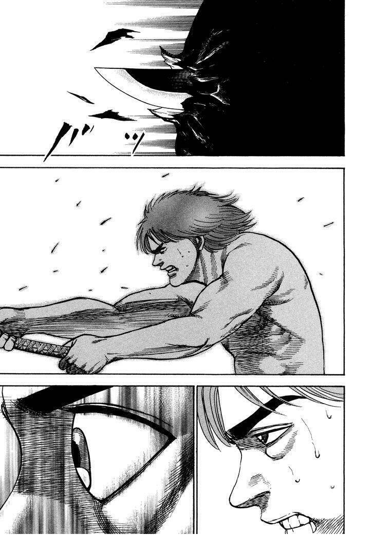 igyoujin oniwakamaru chapter 23 20