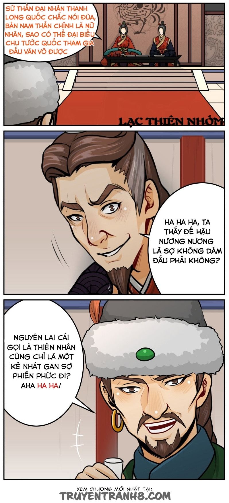 hoàng thượng đoạn tụ! đừng chạm vào ta chapter 134 3