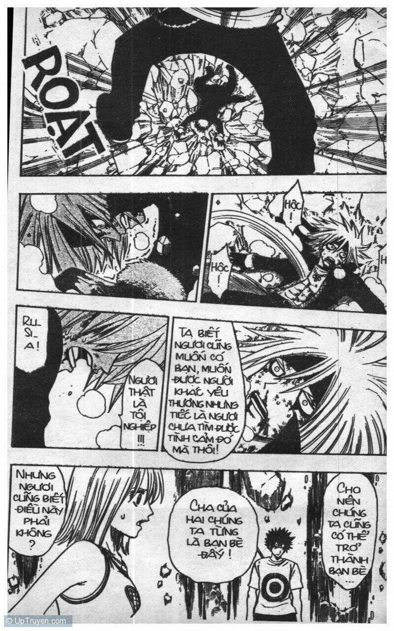 rave master (scan) chapter 18 231