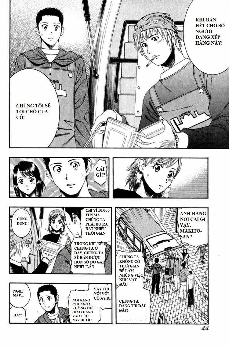 addicted to curry - bàn tay thần sầu chapter 56 7