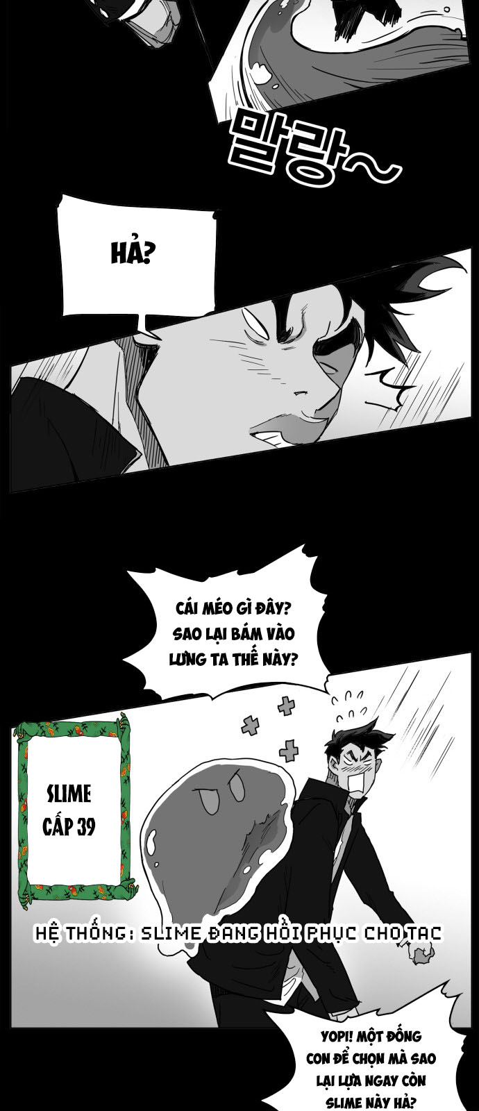 hard core leveling warrior chapter 127 16