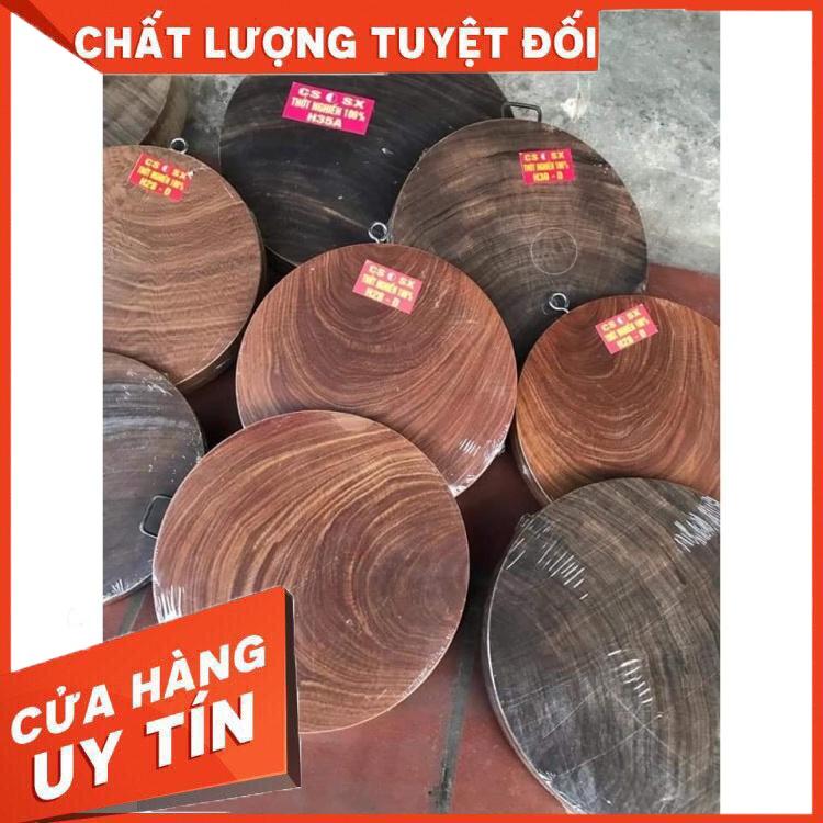 Thớt Nghiến Tây Bắc 100% đường kính 26cm dày 2cm