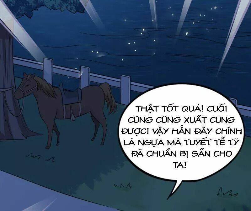 tình tễ hà xử chapter 7 114