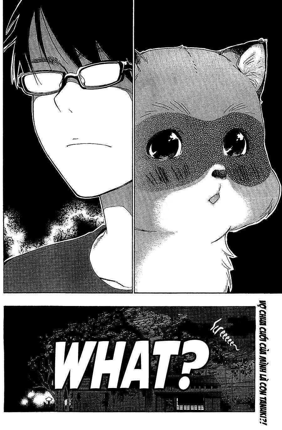 hime-sama tanuki no koizanyou chapter 1 33