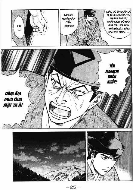 sơn tặc seyu chapter 40 26