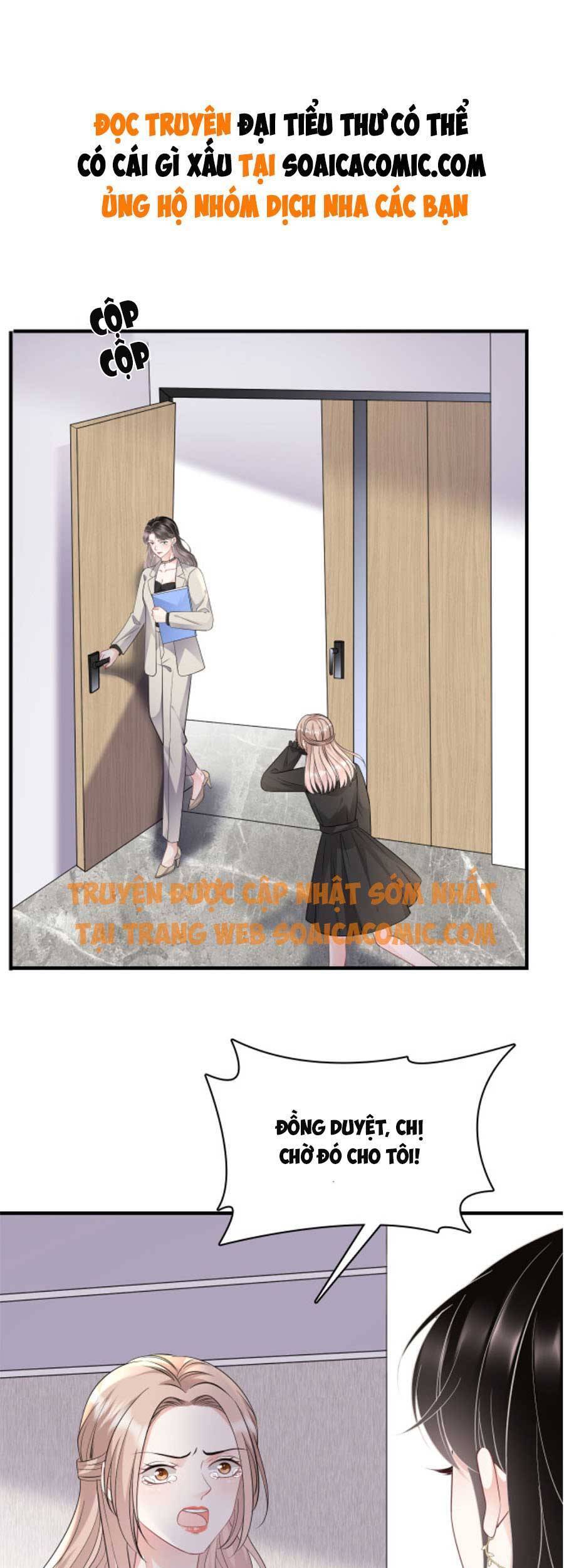 đại tiểu thư có thể có cái gì xấu chapter 74 2