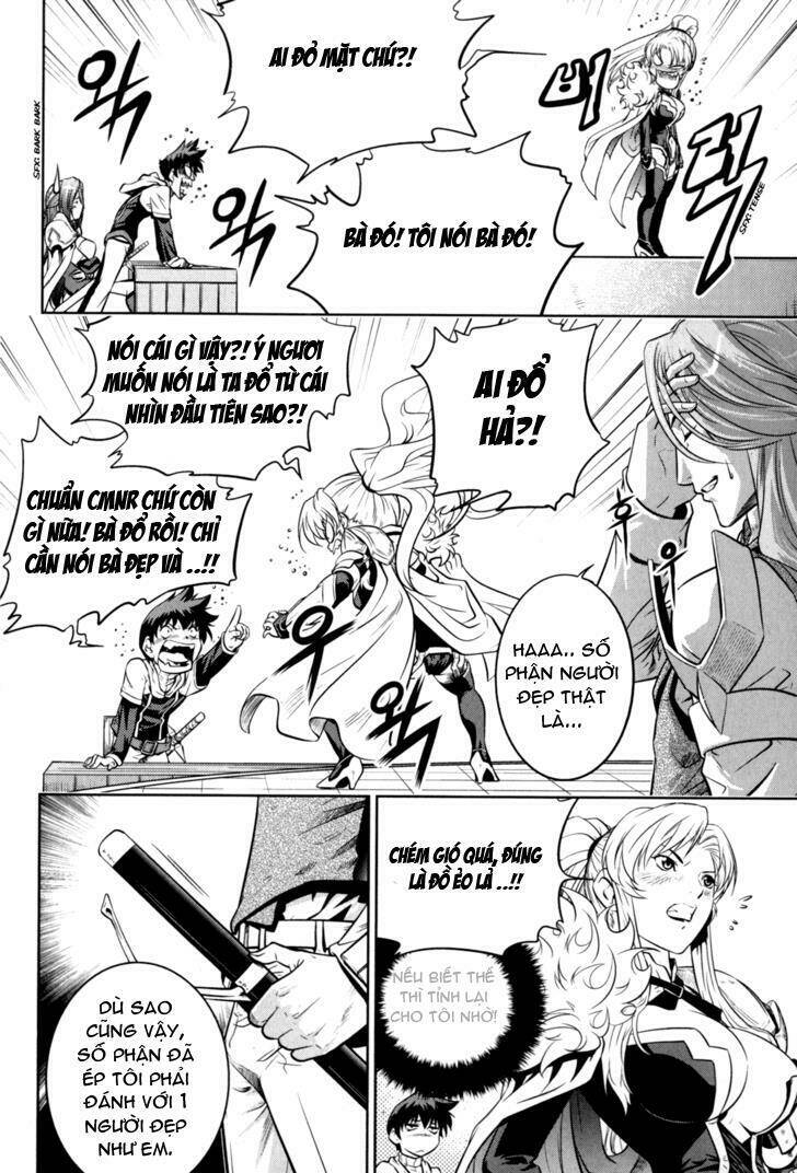 the legend of maian chapter 41 6