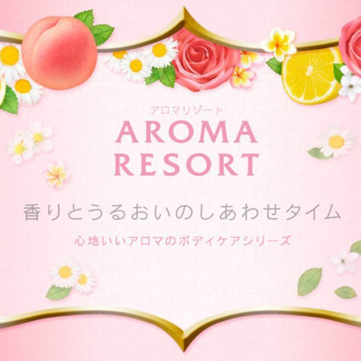 Kem Dưỡng Thể Kracie Aroma Resort Body Milk Fantastic Bery Dưỡng Ẩm Da Hương Quả Mọng 200g (Bị Trầy Vỏ)