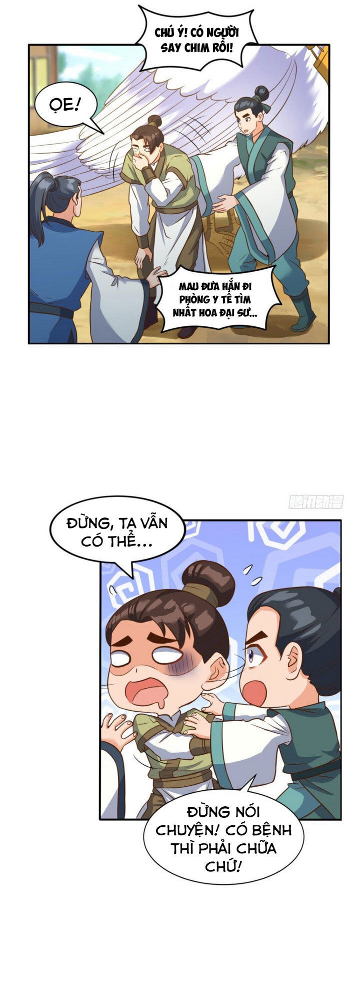 lão tổ của bạn đang online chapter 107 19