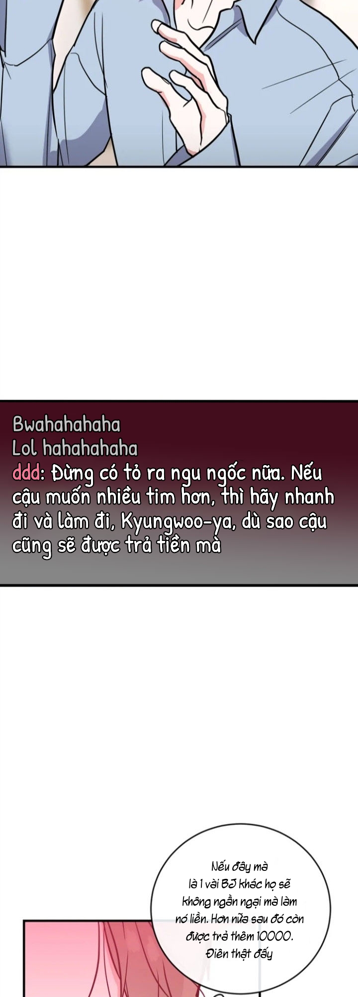 cyber sex on-air chapter 2 32