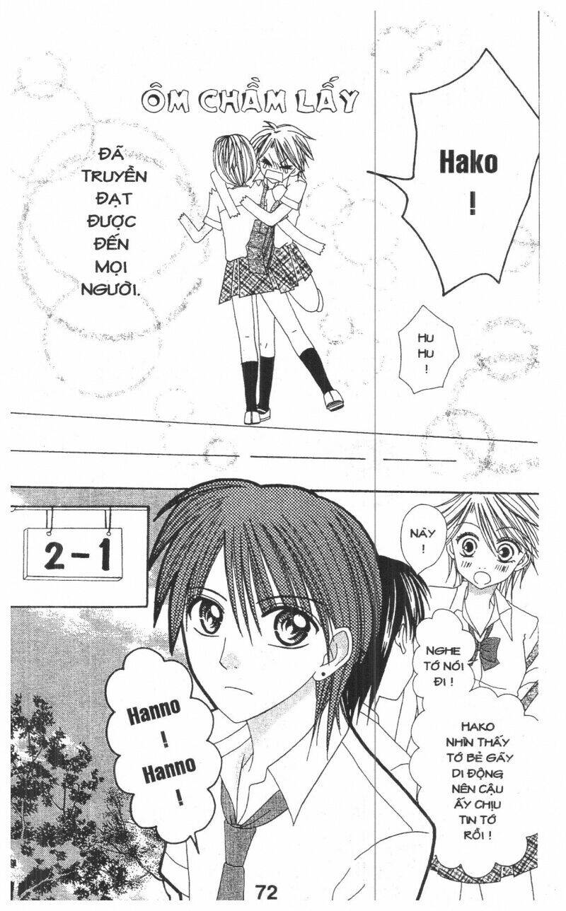 tomodachi gokko [takeuchi ayaka] chapter 1 72