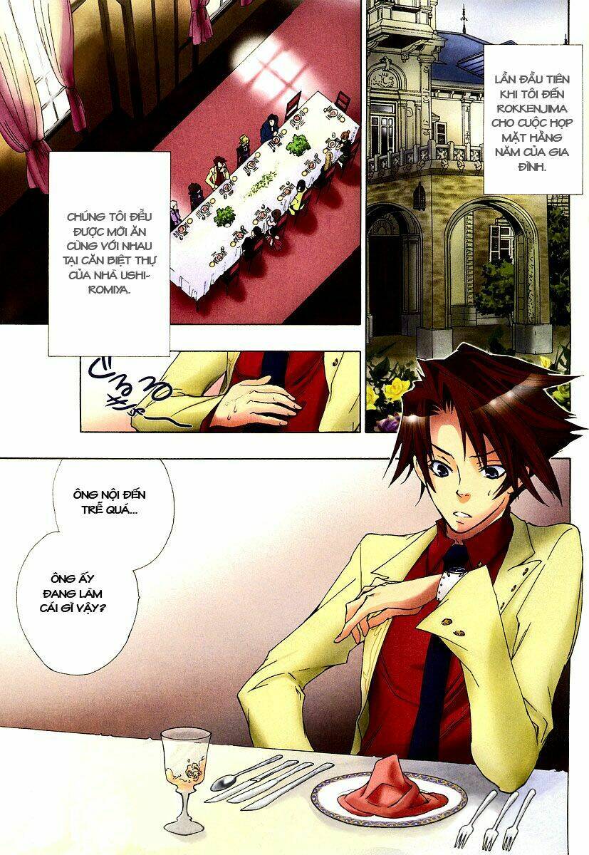 umineko no naku koro ni episode 1: legend of the golden witch chapter 3 1