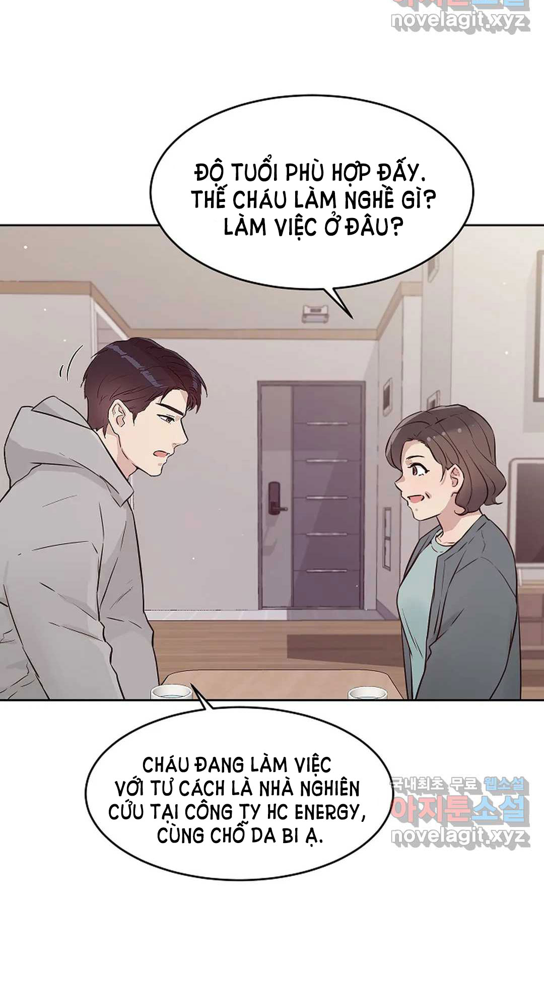 [18+] công tư phân minh chapter 54.1 29