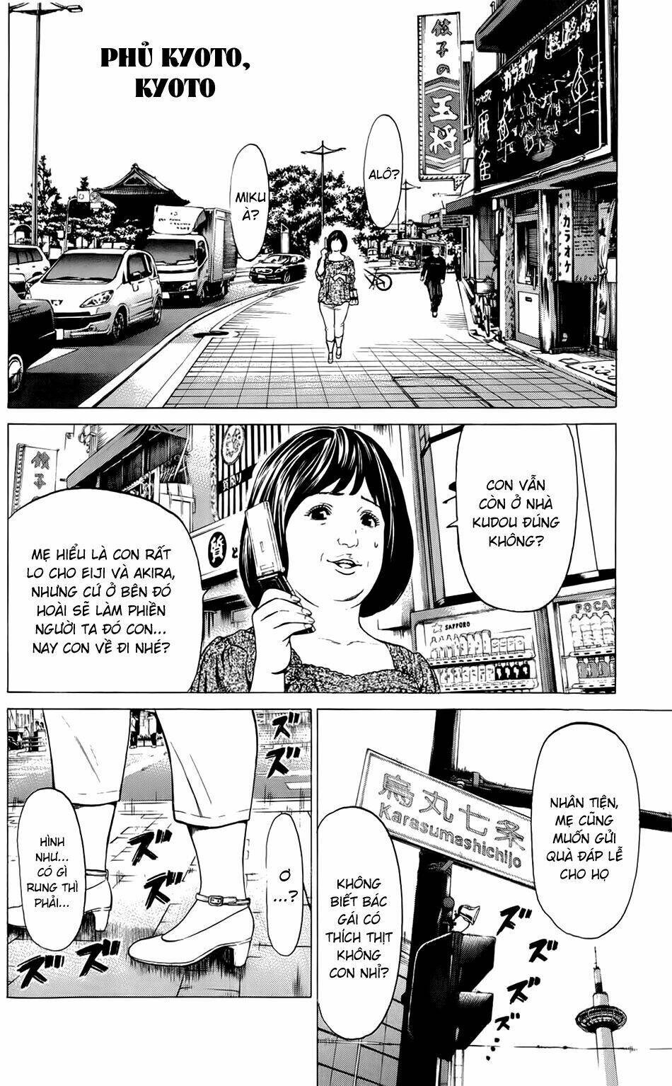 hakaijuu chapter 18 38