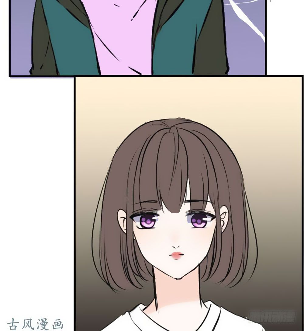 công chúa nữ vương mệnh chapter 84 46