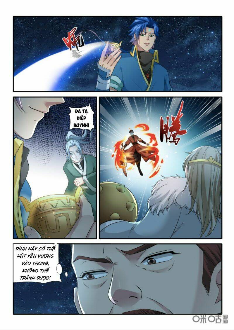 cửu tinh thiên thần quyết chapter 233 9