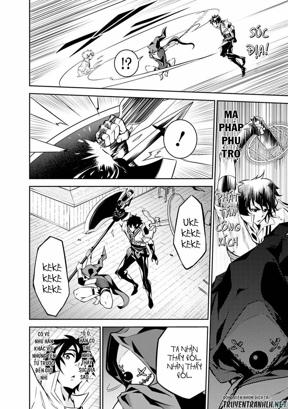 shijou saikyou no mahou kenshi, f rank boukensha ni tensei suru ~ kensei to matei, 2 tsu no zense om chapter 15 14