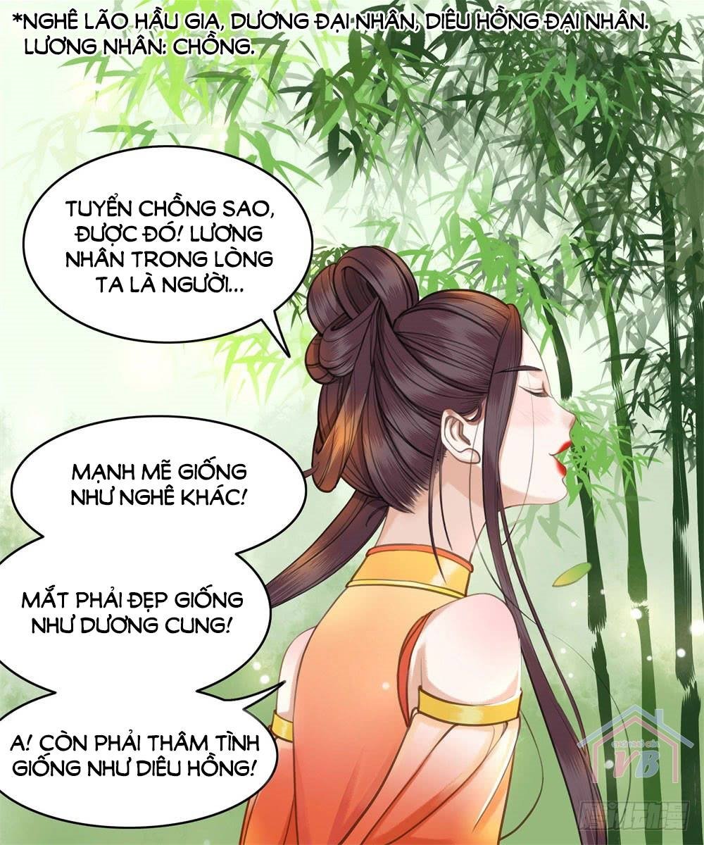 gay rồi! cái đó thành tinh rồi chapter 20 47