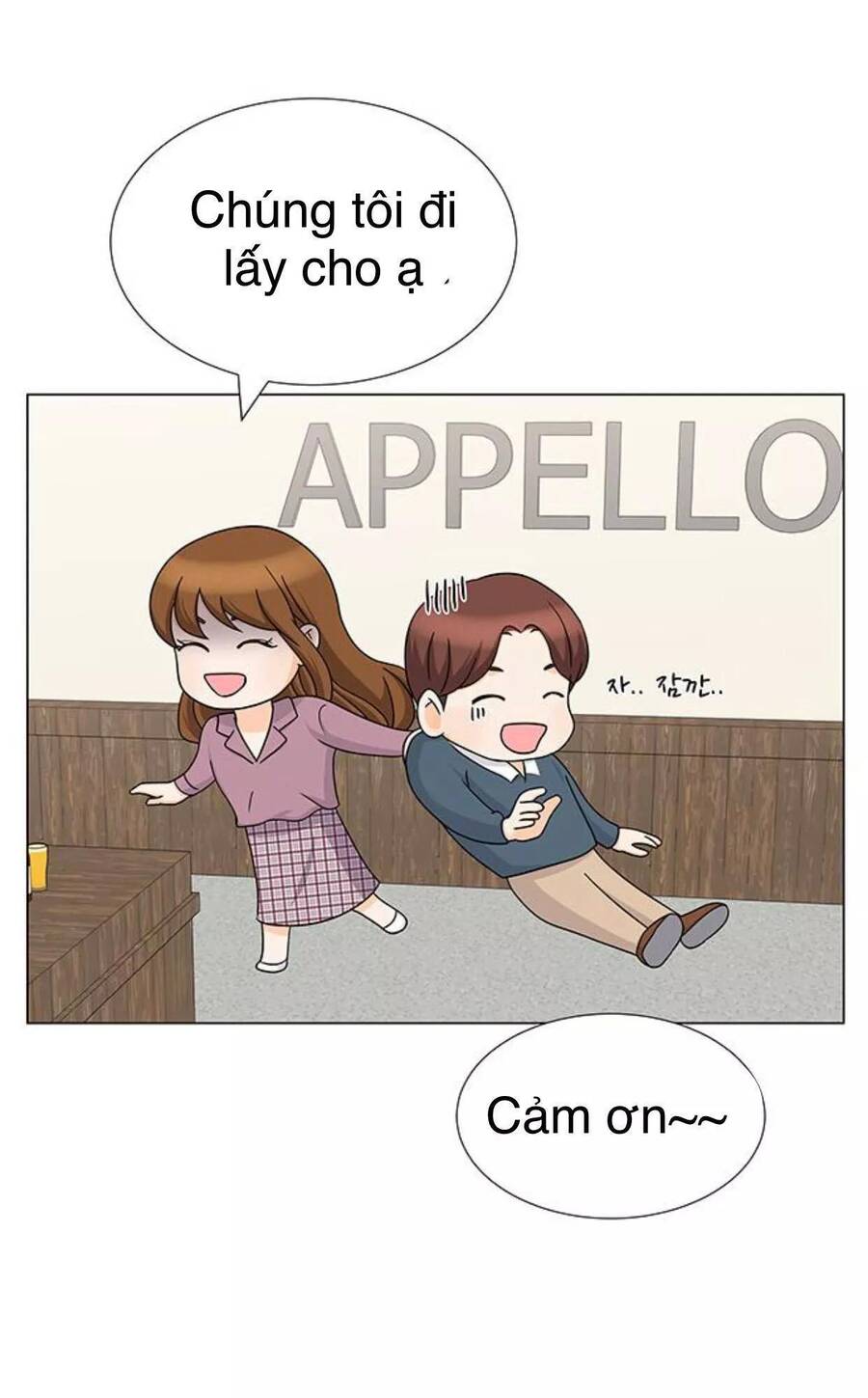 idol và sếp, em yêu ai? chapter 116 19