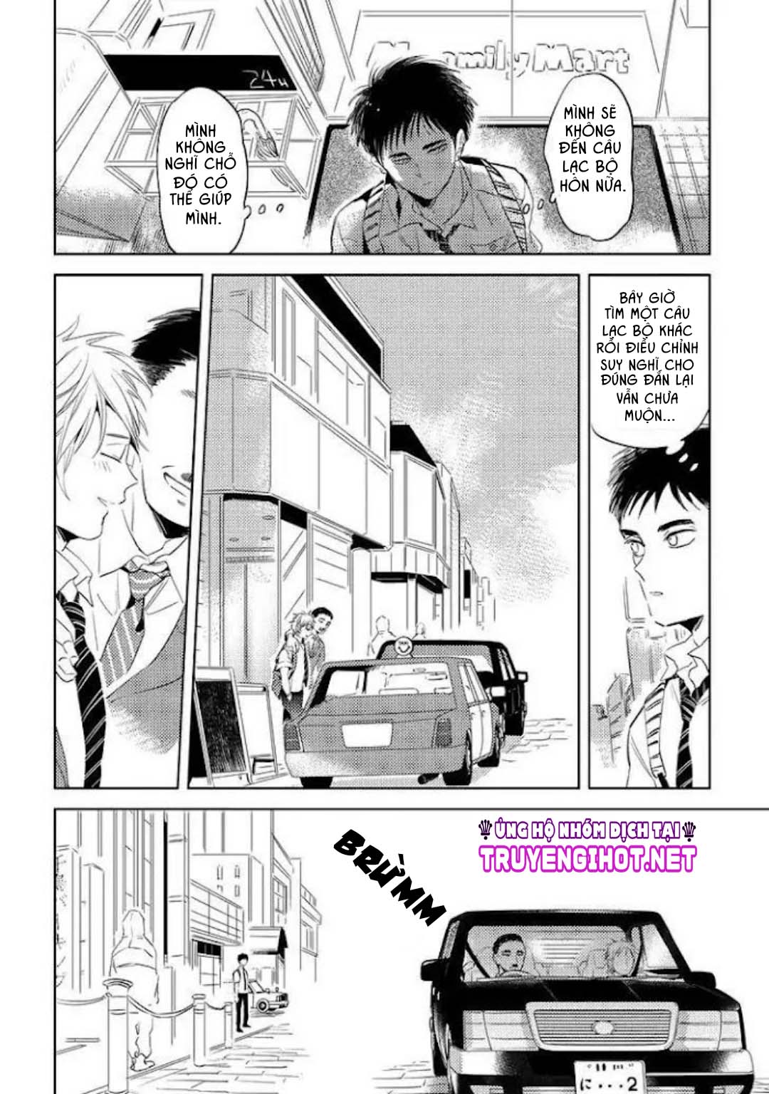 nụ hôn miễn phí chapter 2 8