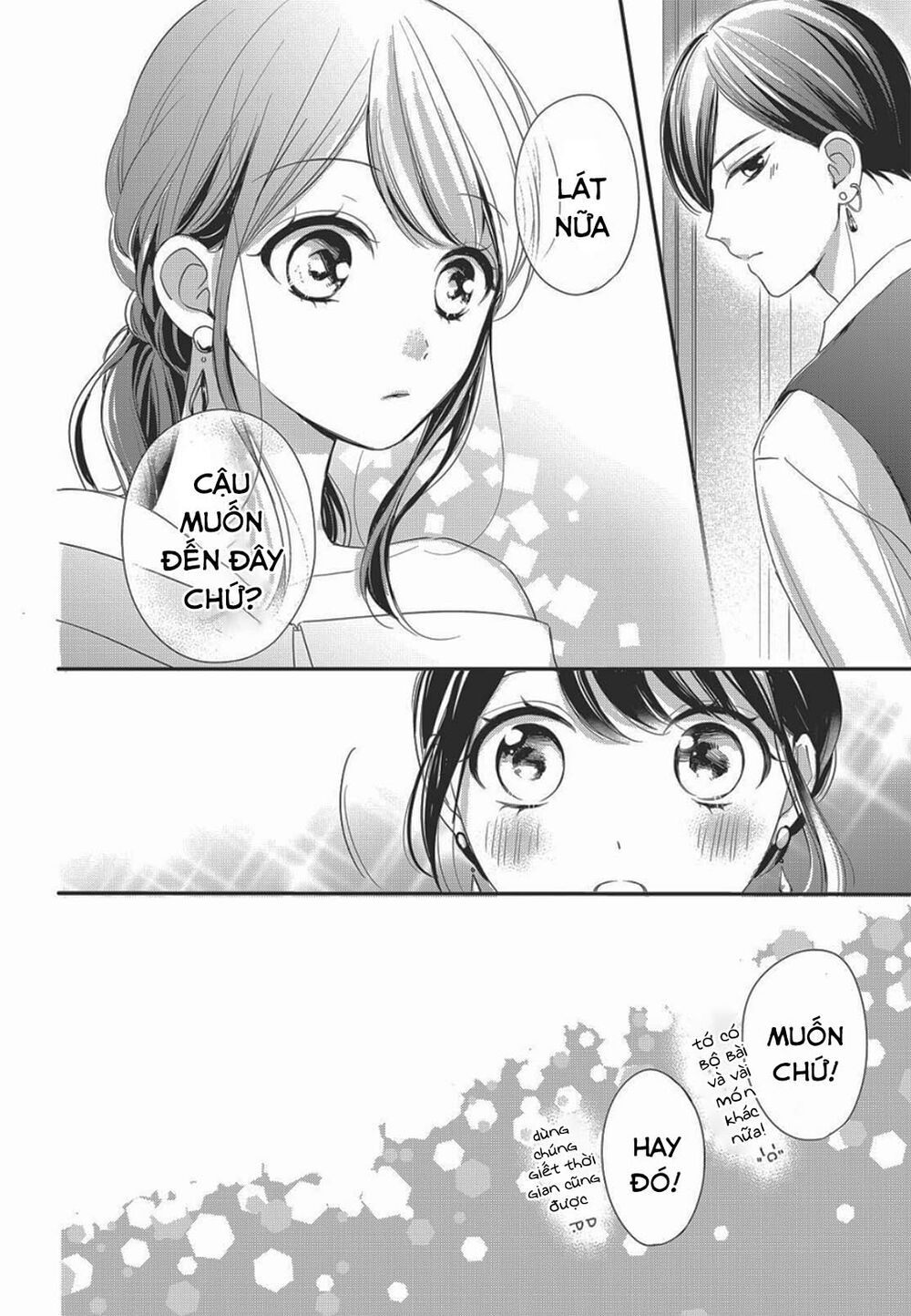 chihiro-kun wa atashi holic chapter 12 30