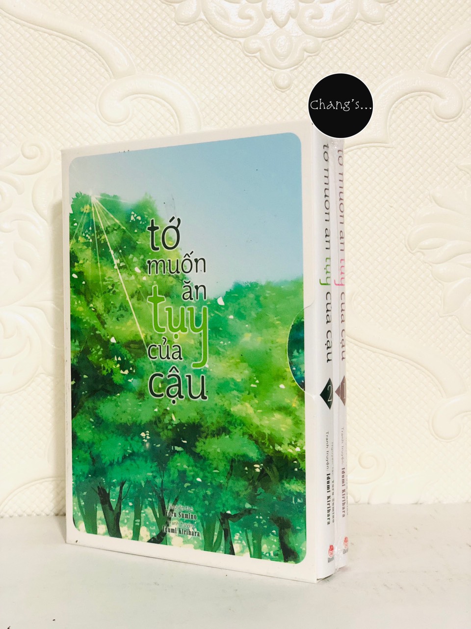 Boxset Tớ muốn ăn tụy của cậu trọn bộ 2 tập - Kim Đồng