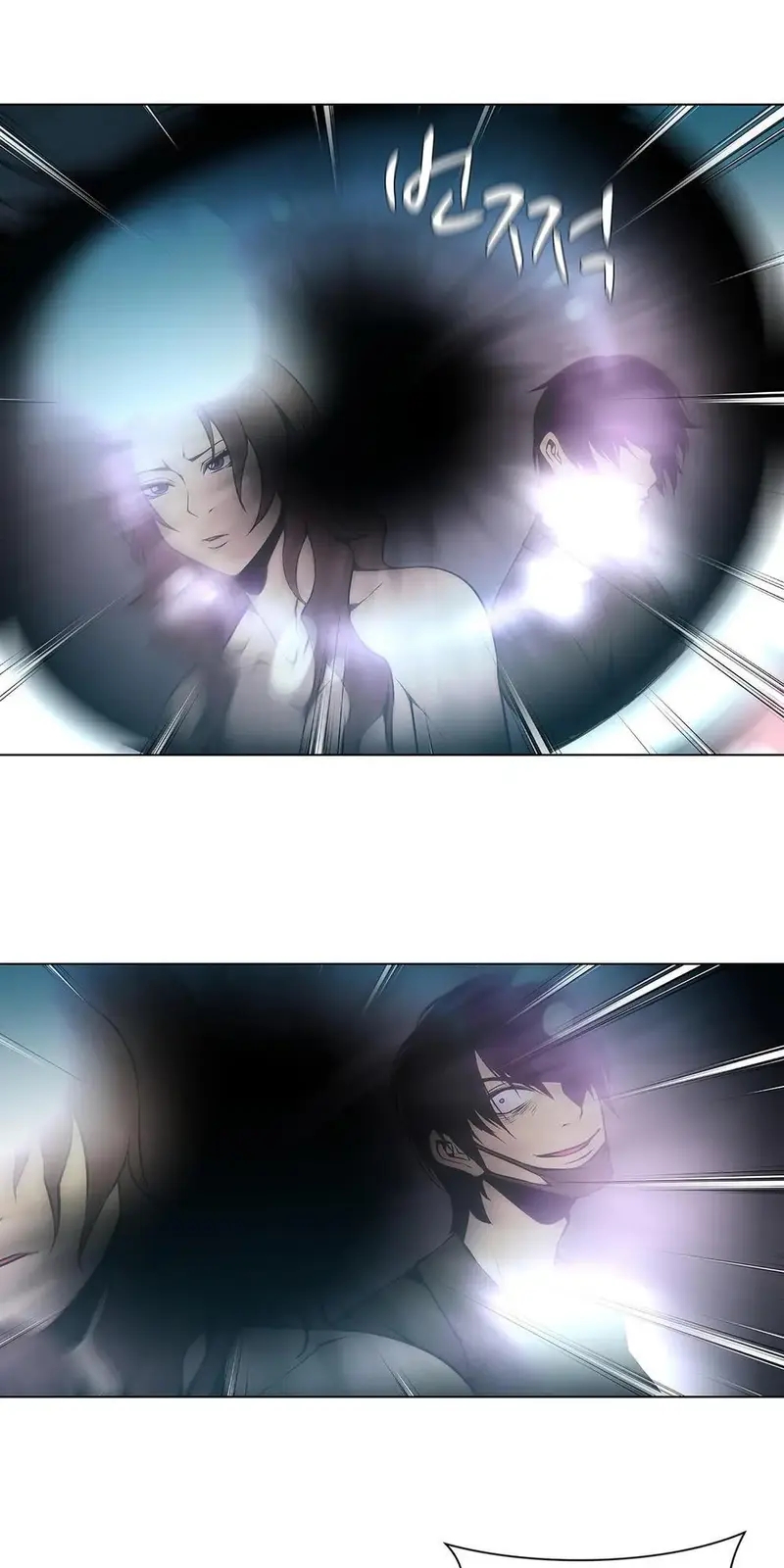 nô lệ song sinh chapter 31 11