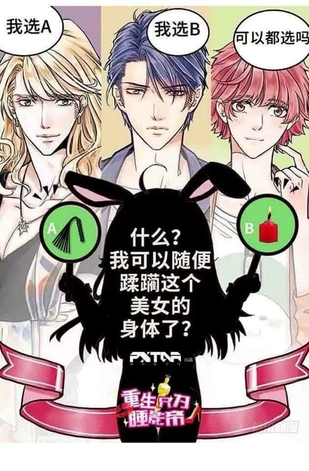 mưa chìm sâu trong mây chapter 13 21