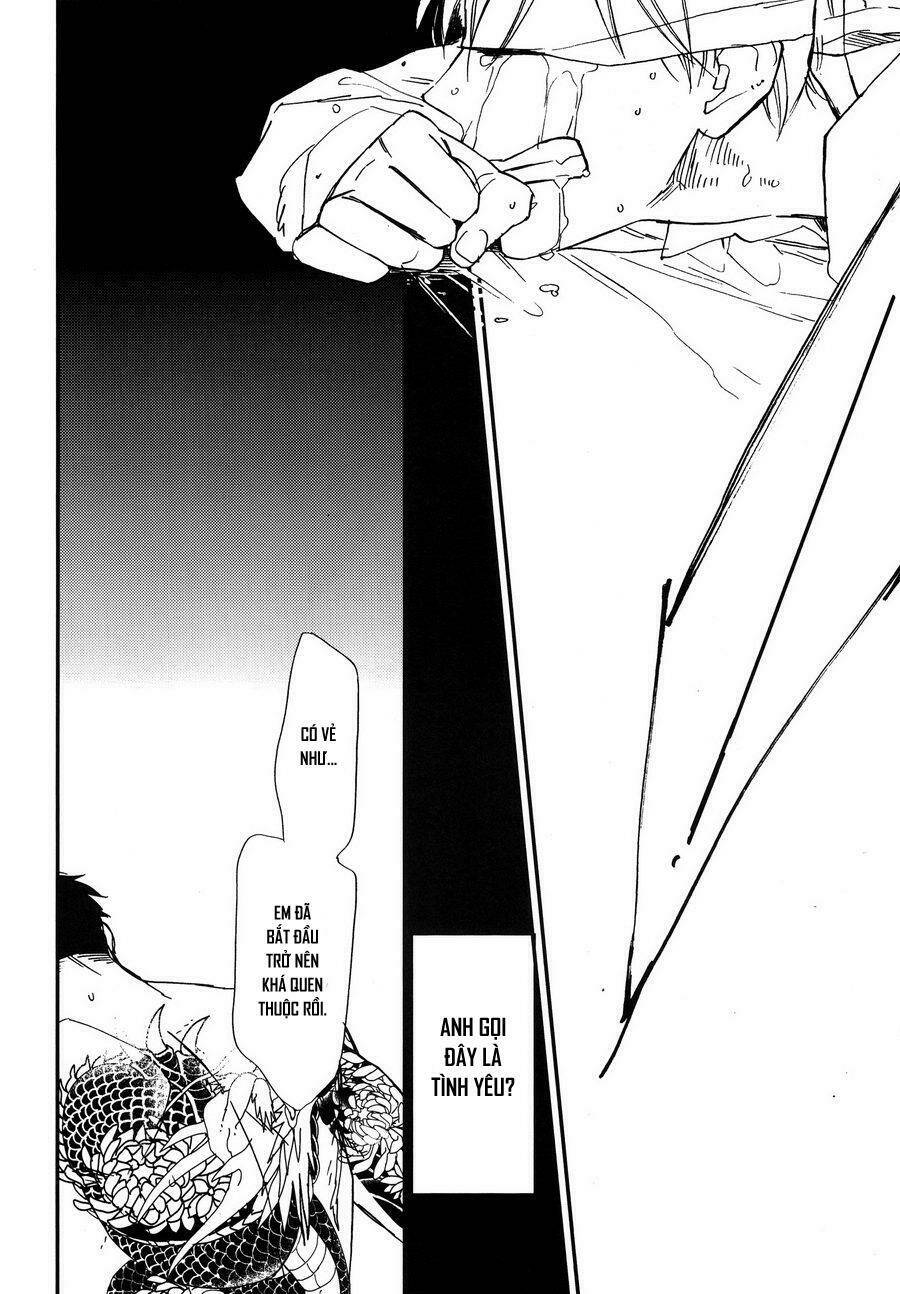 katamuku karada chapter 1 11