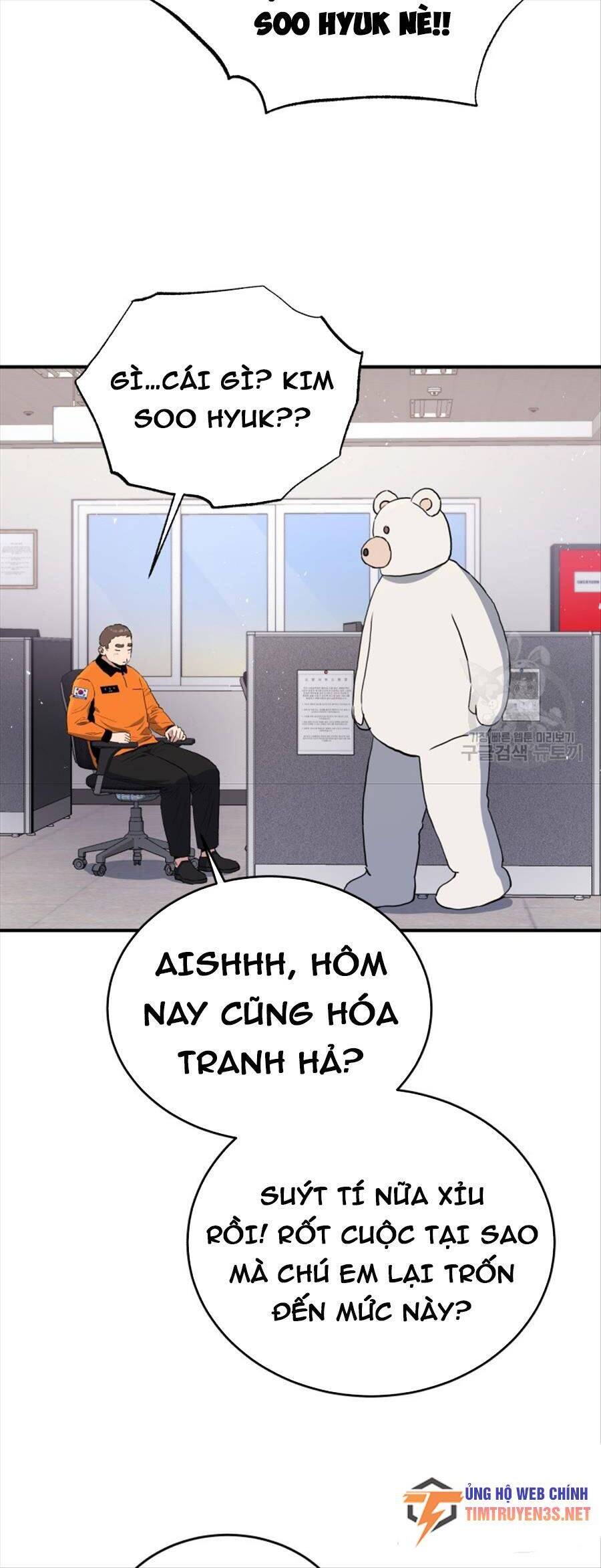 hệ thống oán hận của ta chapter 63 63