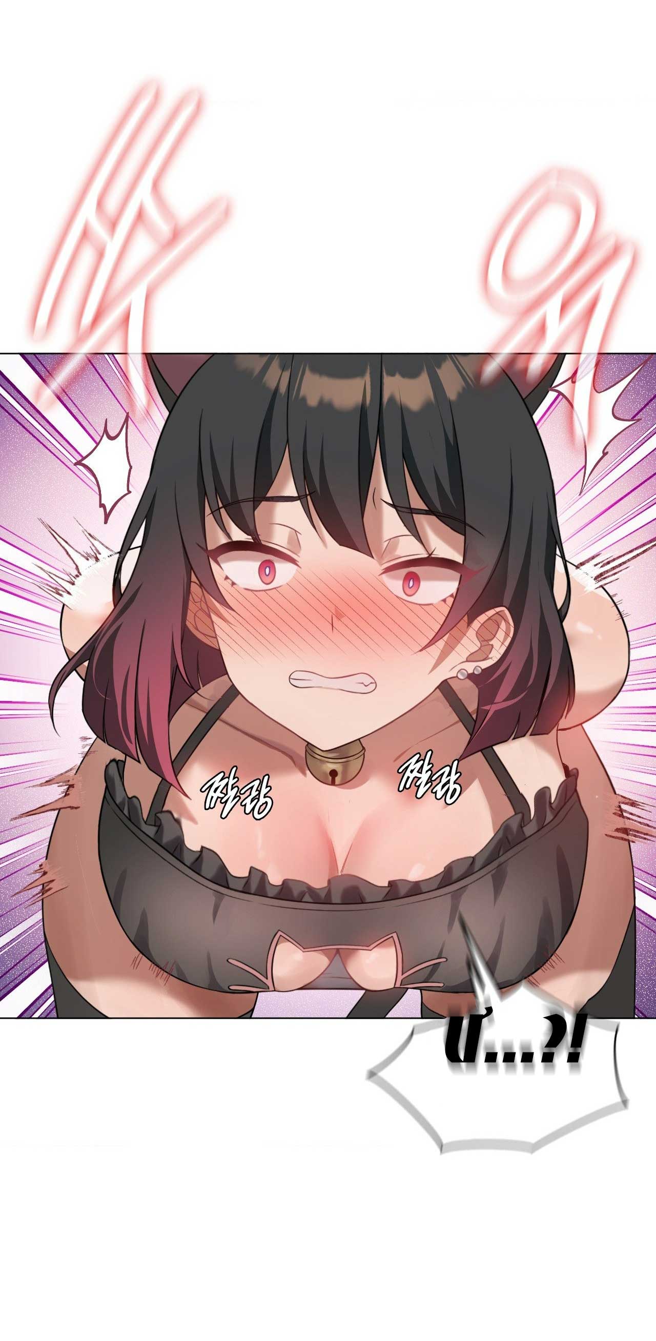 [18+] thăng cấp đến khi hài lòng chapter 29.1 12