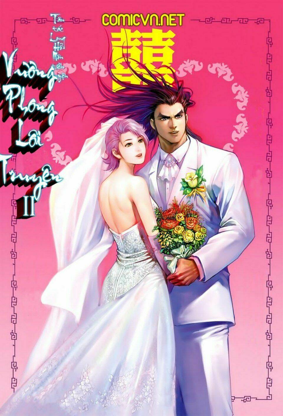 thiên tử truyền kỳ 5 - như lai thần chưởng chapter 214 43