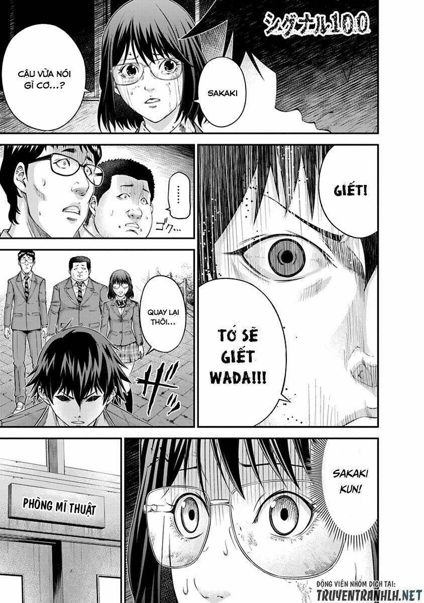 signal 100 chapter 7 3