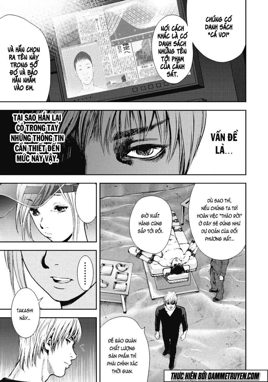 Gift ± chapter 34 4