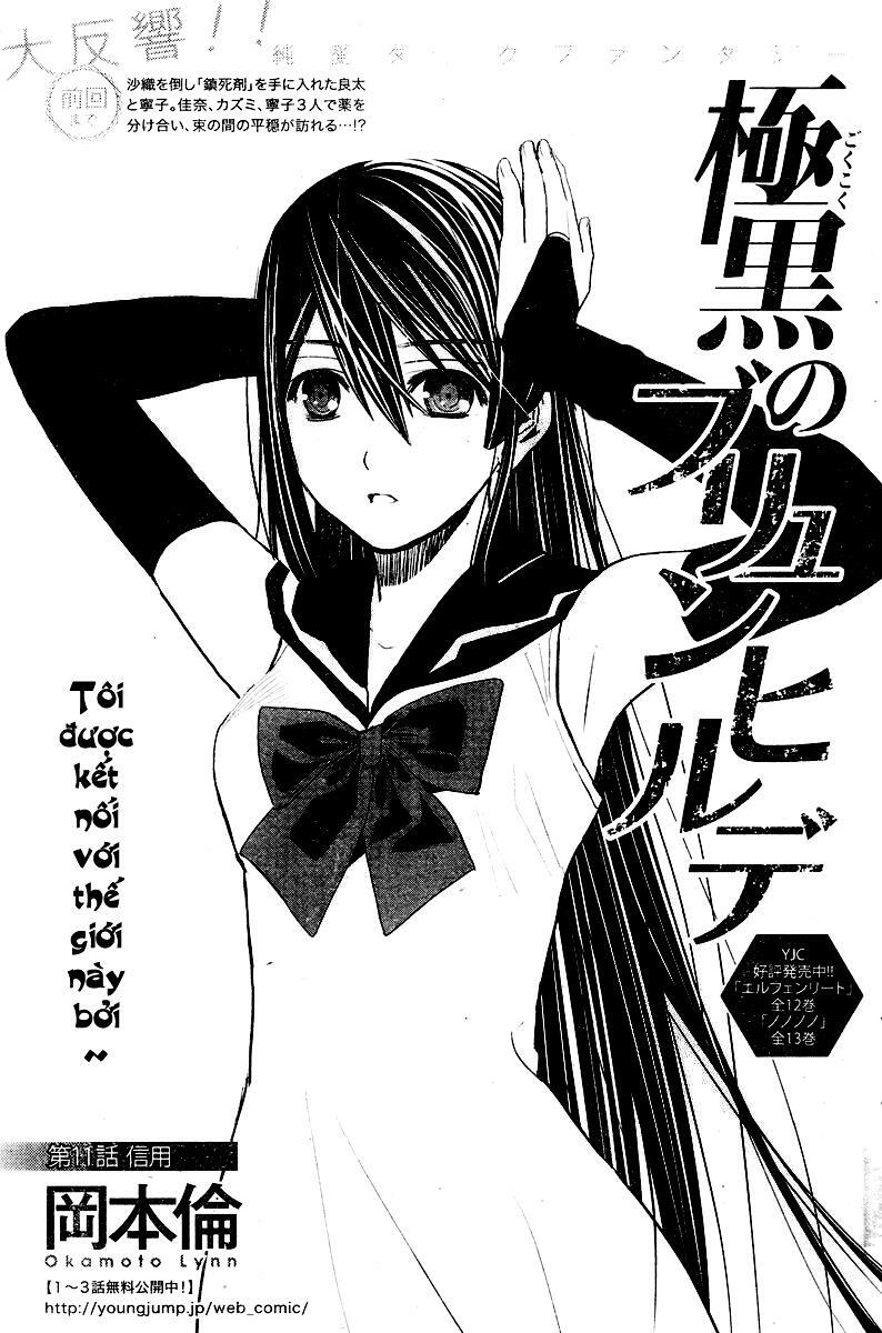 cô ấy là kuroneko chapter 11 2