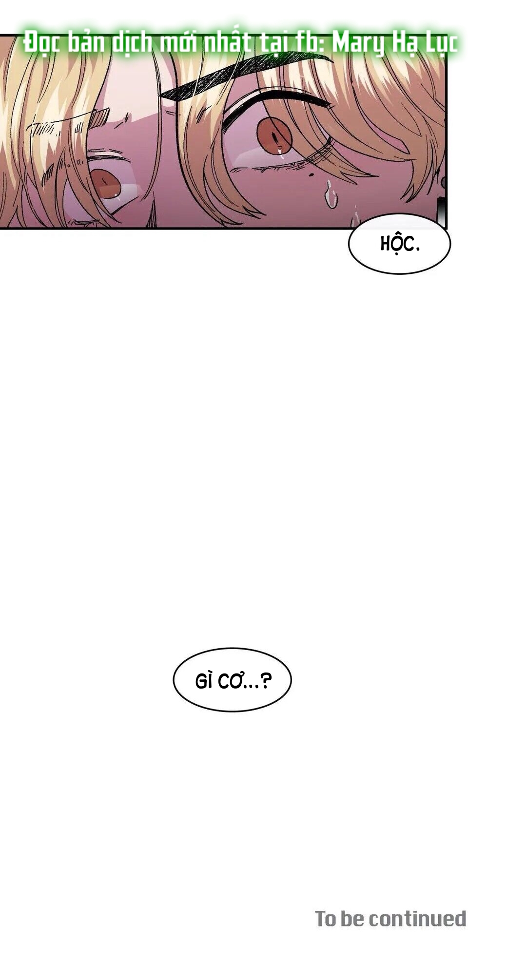 s flower chapter 57.2 33