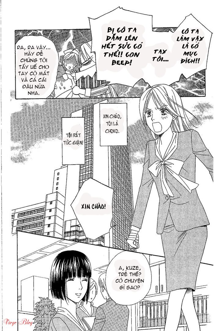 chou yo hana yo chapter 31 5