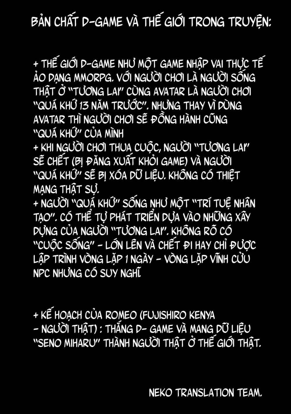 worldend: debugger chapter 15 33