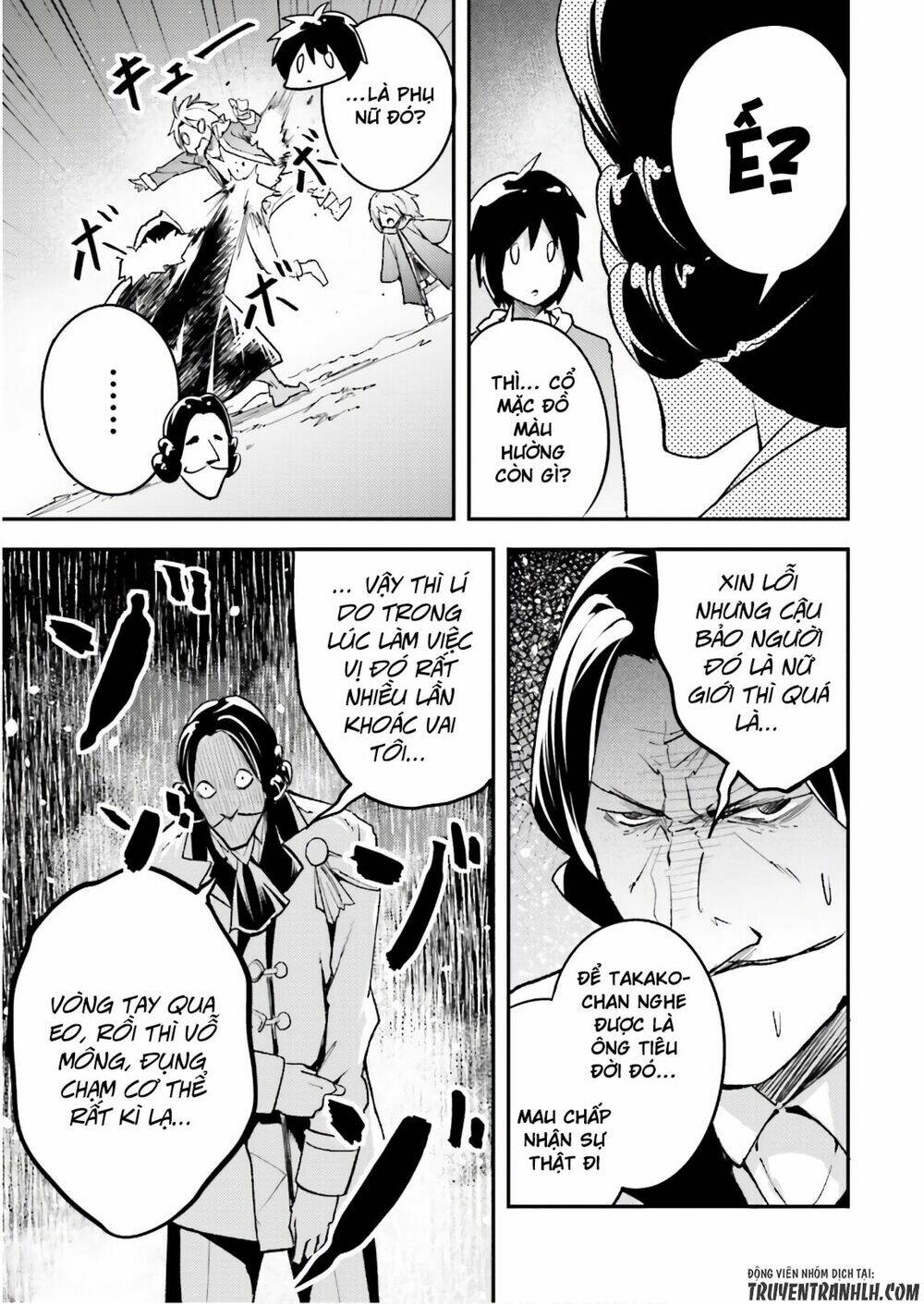 tên thường dân lv.999 chapter 19 19