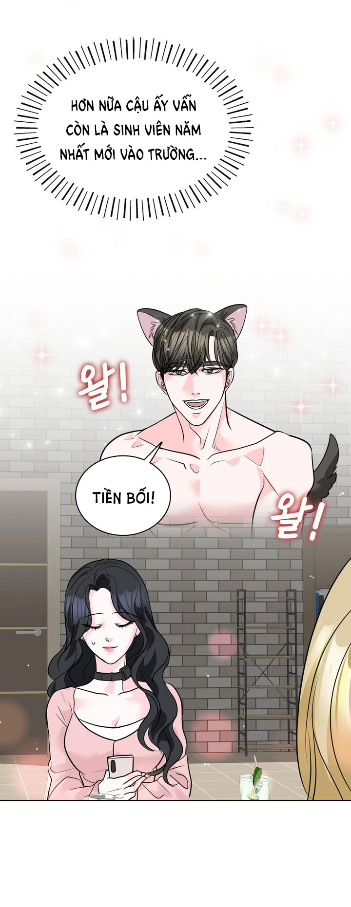 [18+] điều em cố giấu chapter 8.2 24