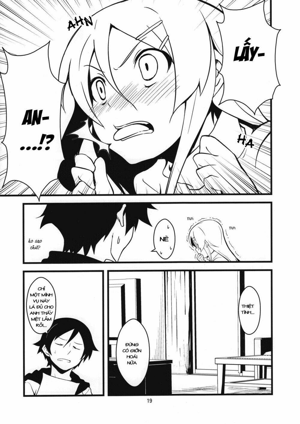 oreimo dj collection chapter 12 19