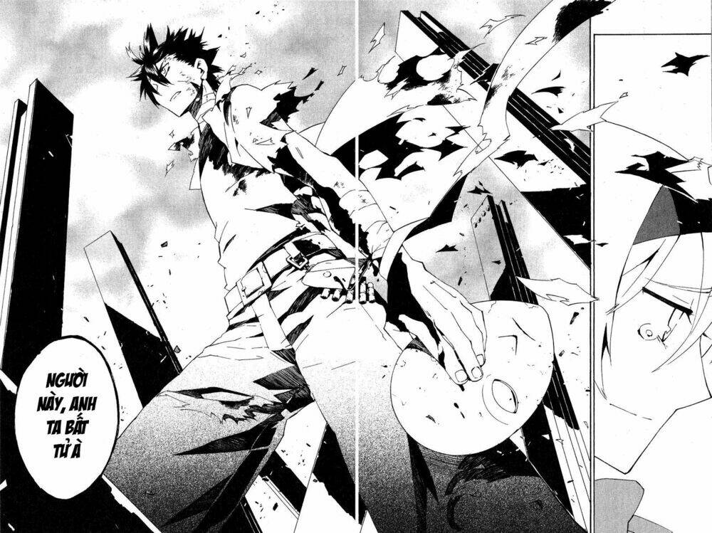 ann cassandra chapter 6 43