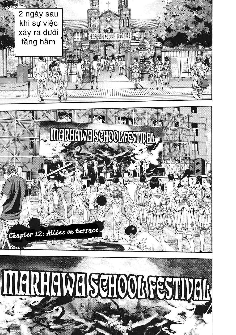 thảm họa marhawa chapter 12 2