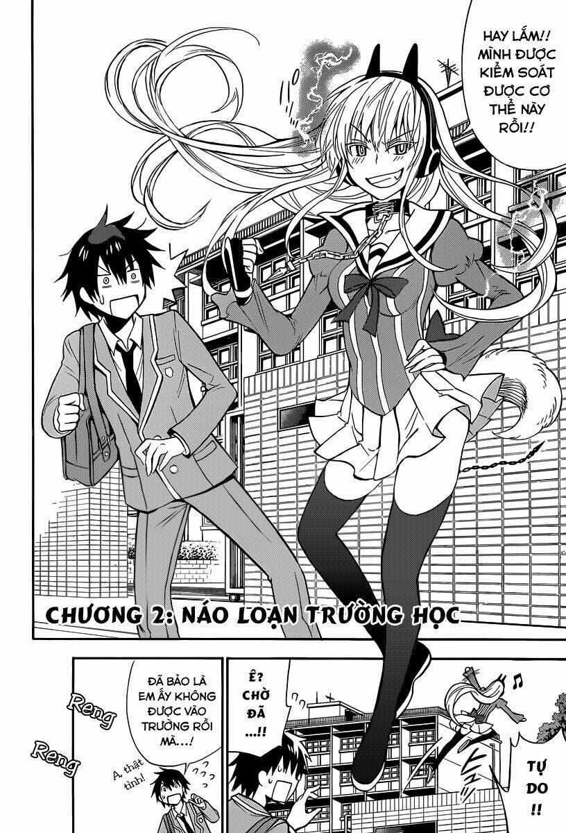 kyou no kerberos chapter 2 3