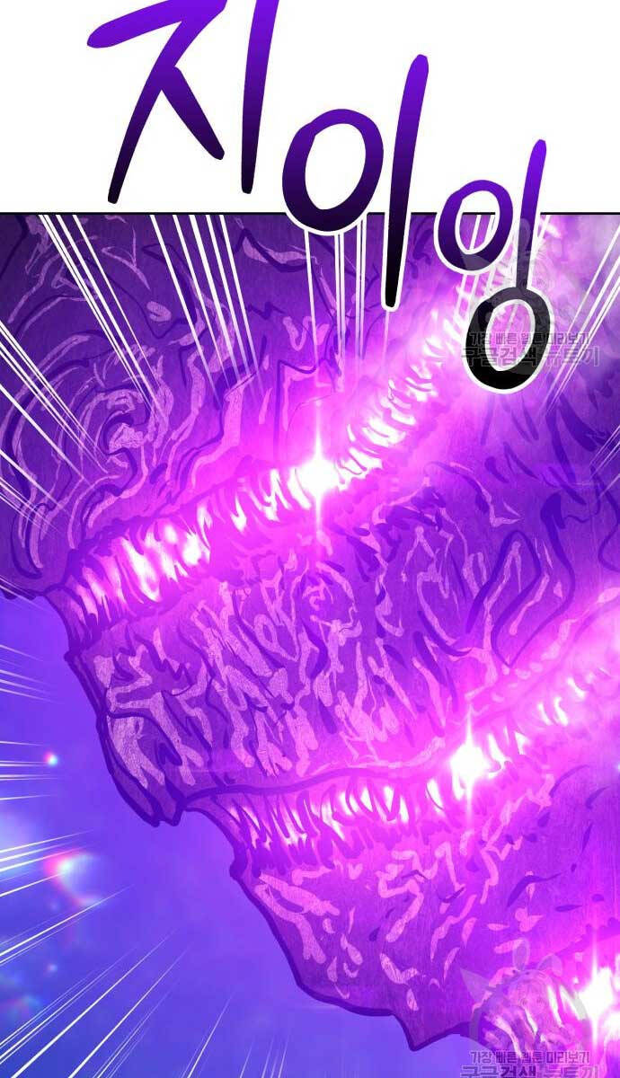 Gậy Gỗ Cấp 99+ chapter 70.6 43