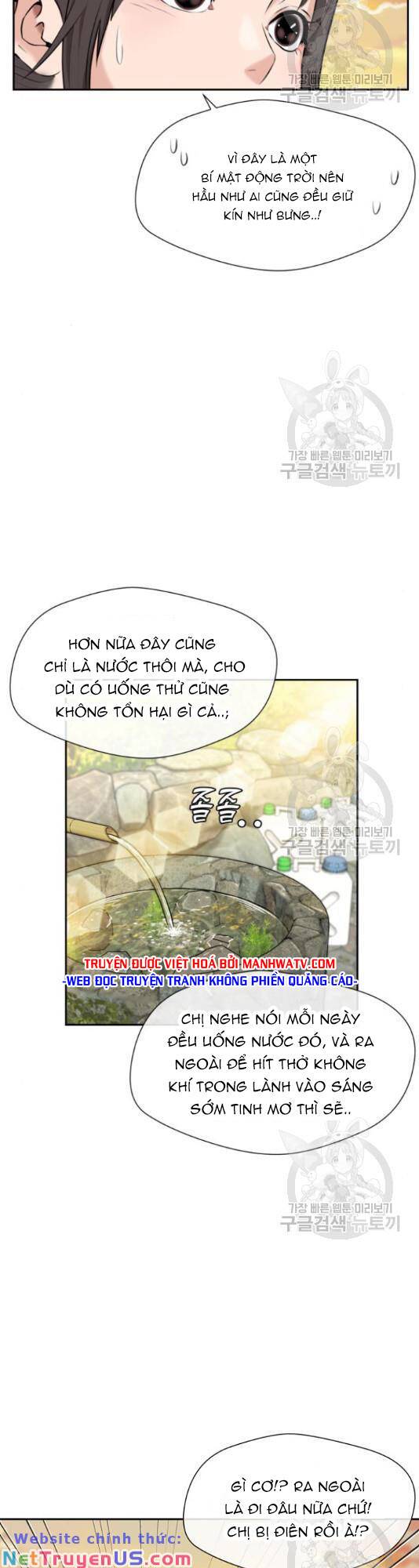 gương mặt thiên tài chapter 125 29